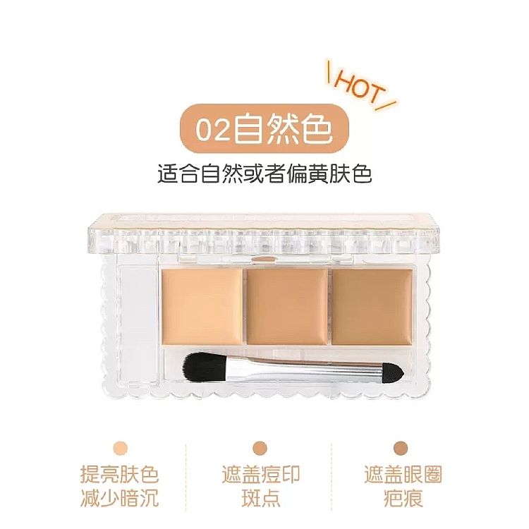 canmake-tri-color-concealer-02-natural-spf50pa-39g-5