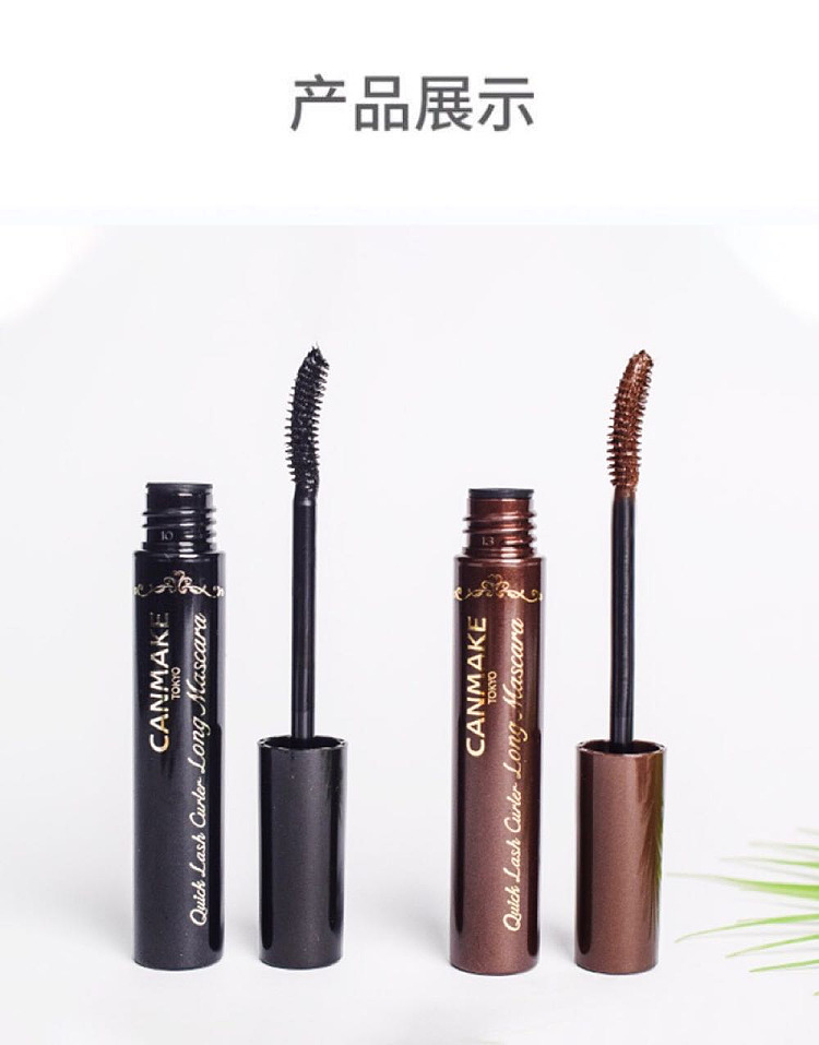 canmake-inoac-lengthening-curling-mascara-01-10