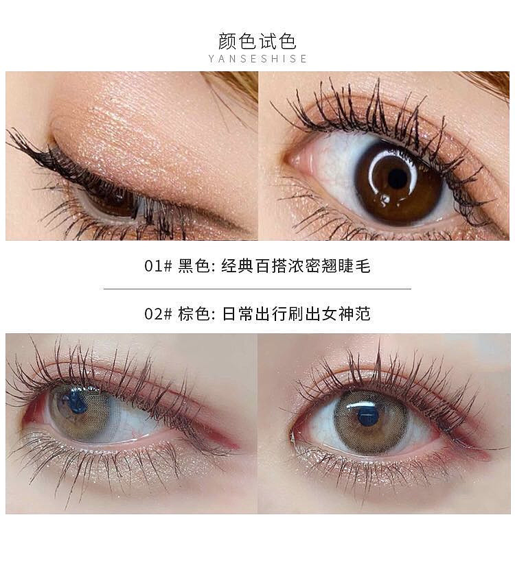 canmake-inoac-lengthening-curling-mascara-01-8