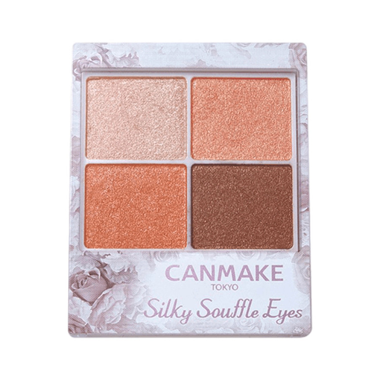 canmake-inoue-4-color-eyeshadow-palette-m07-pumpkin-1