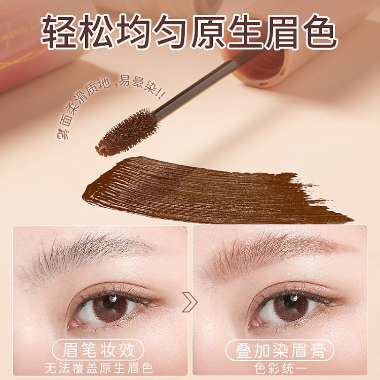 canmake-inoac-eyebrow-tint-12g-02-flax-brown-3