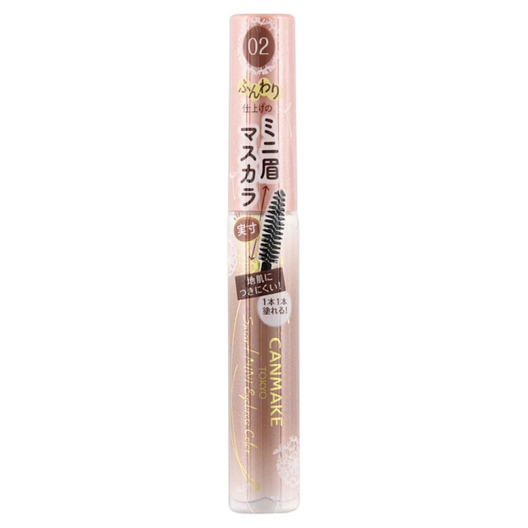 canmake-inoac-eyebrow-tint-12g-02-flax-brown-4