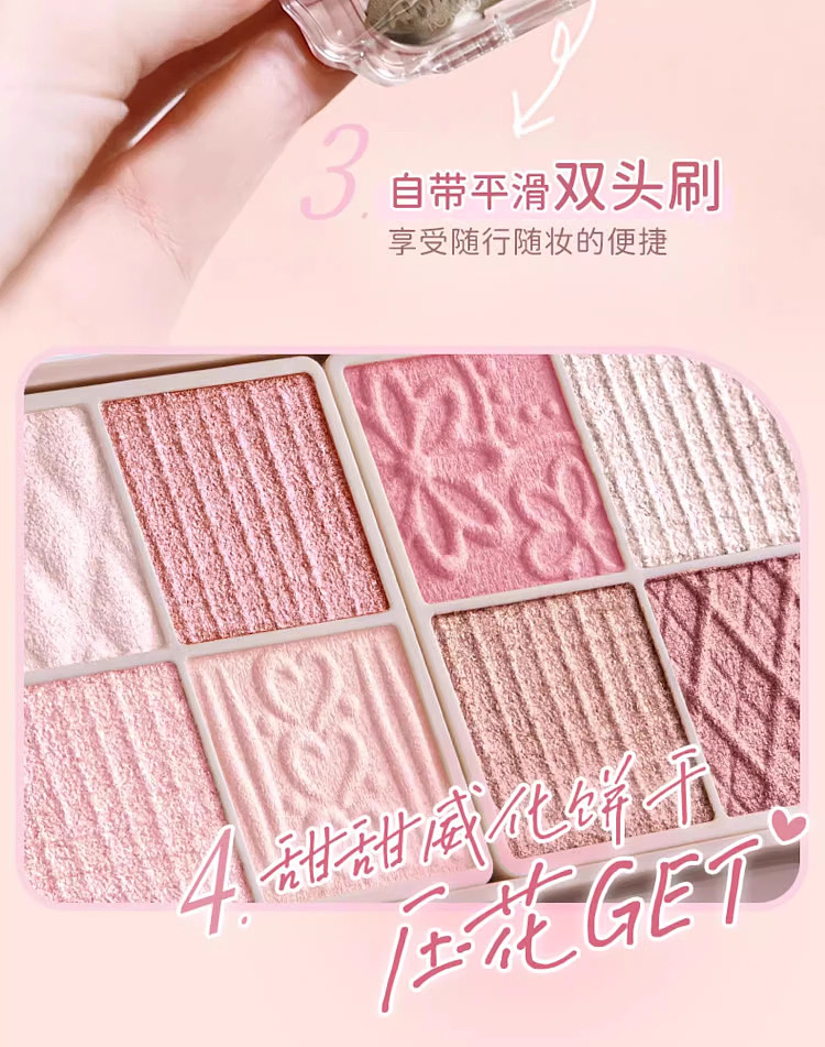 canmake-inoue-petite-eyeshadow-palette-03-raspberry-bow-3
