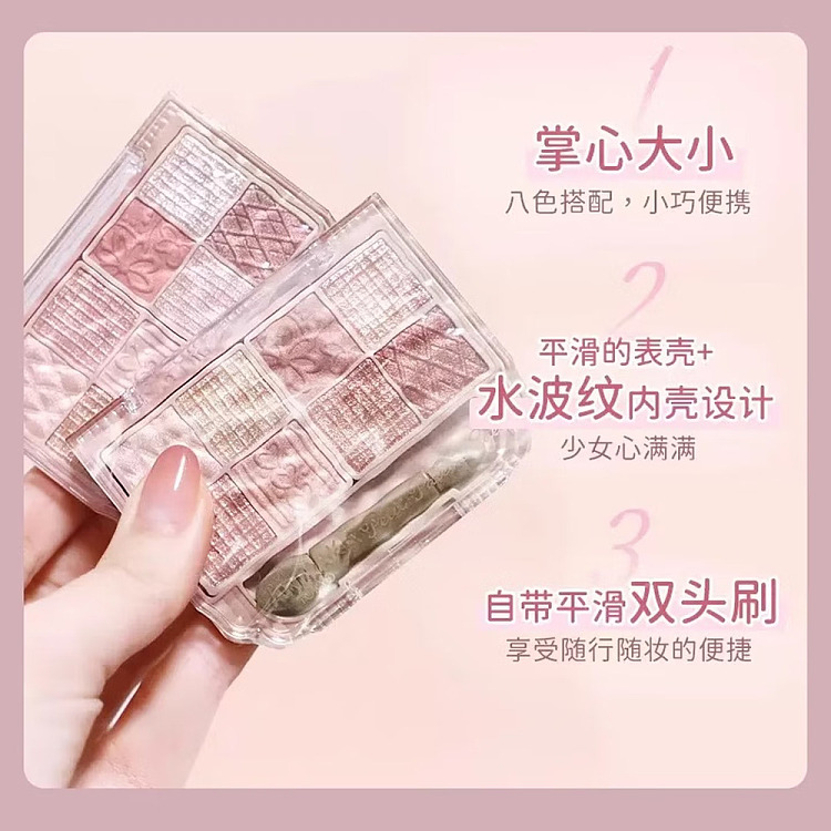 canmake-inoue-petite-eyeshadow-palette-03-raspberry-bow-3