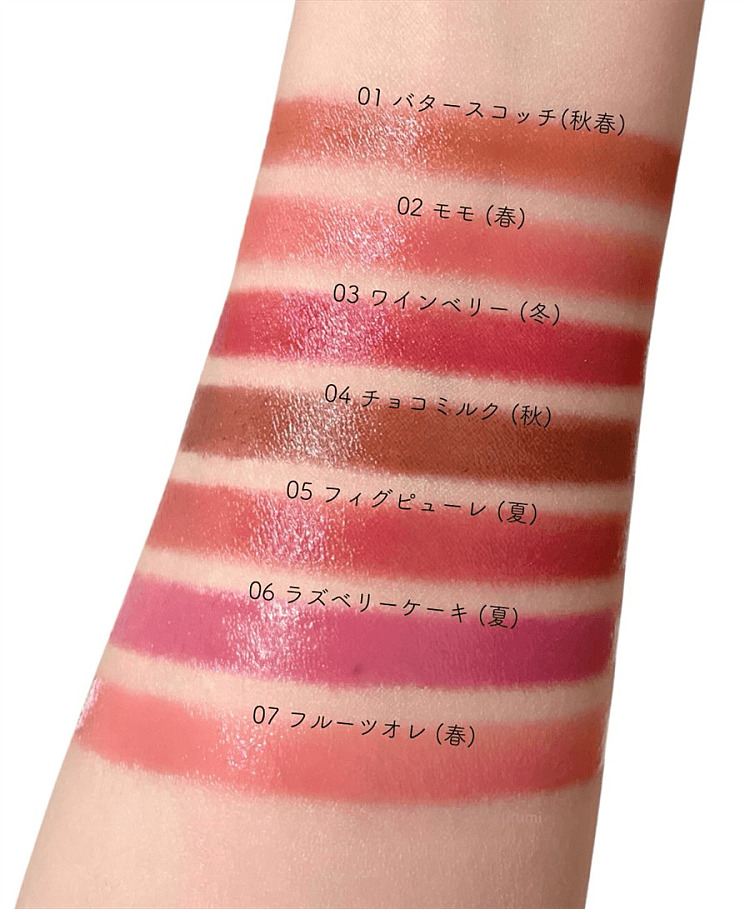 canmake-inouye-white-pure-lust-small-gold-tube-love-lipstick-01-orange-pink-8