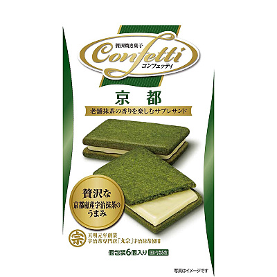 伊藤先生 Confetti 京都抹茶风味夹心饼干 6枚入
