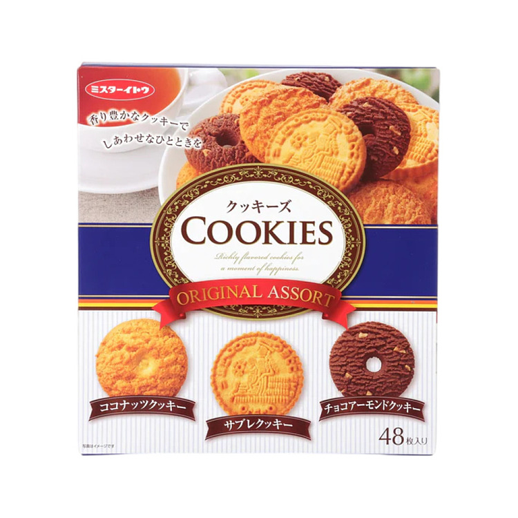 ito-original-assorted-crackers-12pcs-126g-1