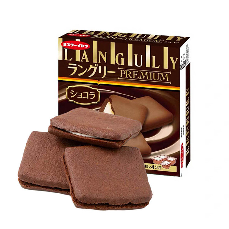 ito-creamy-sandwich-cookies-chocolate-flavor-175g-1