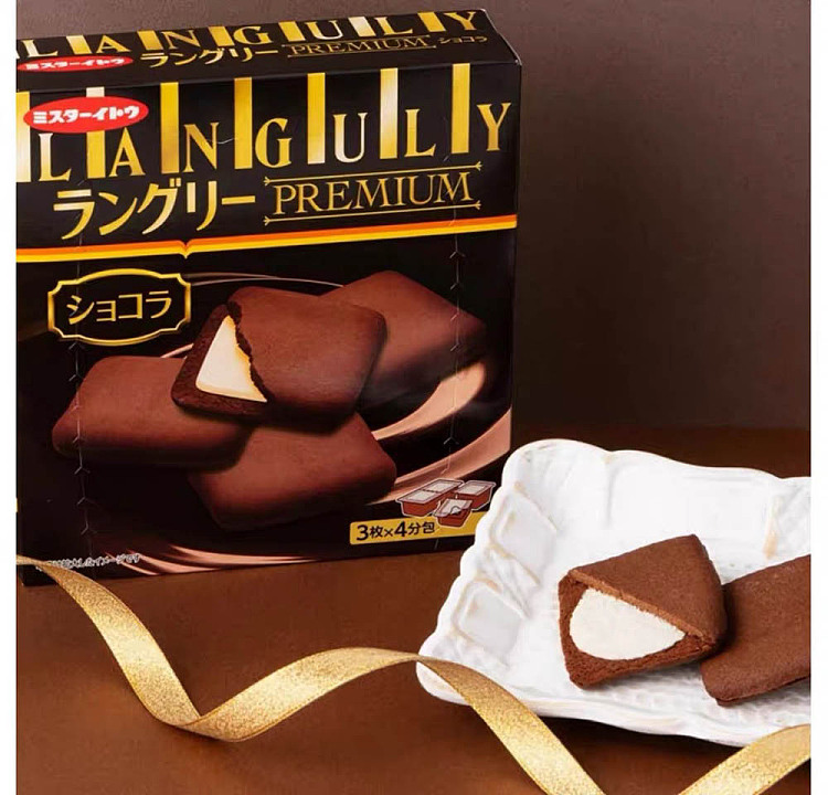 ito-creamy-sandwich-cookies-chocolate-flavor-175g-2