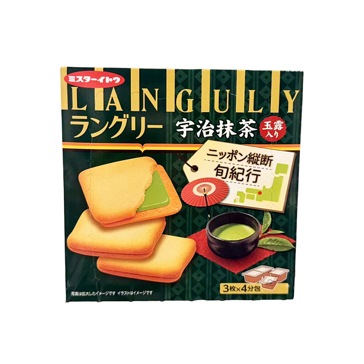 ito-assam-matcha-flavored-sandwich-cookies-80g-1