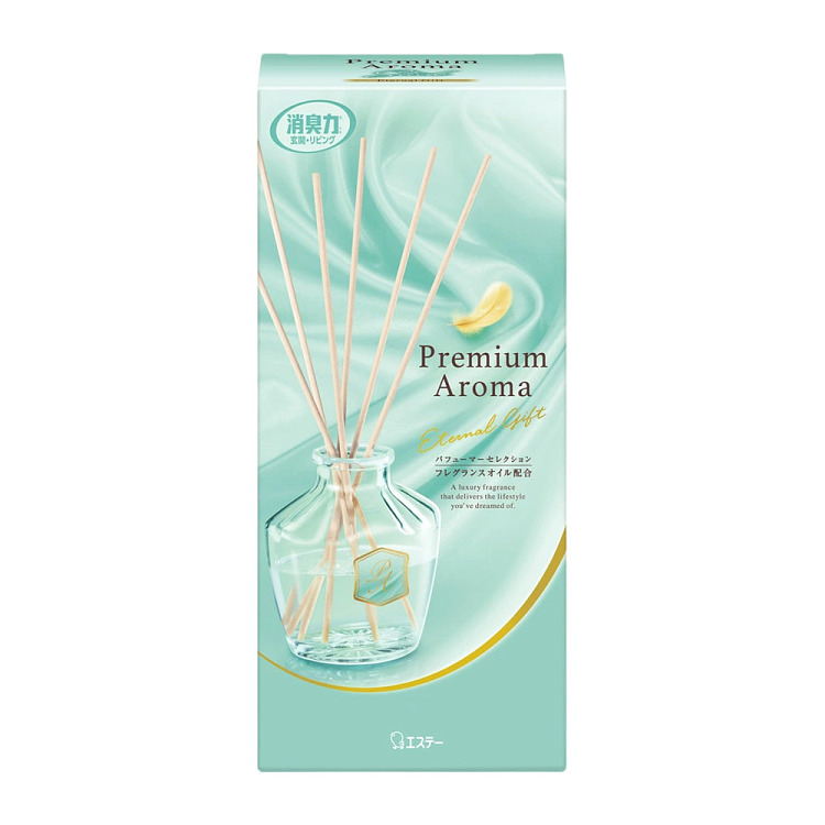 st-little-chicken-indoor-aromatherapy-diffuser-50-ml-floral-and-fruity-scent-1