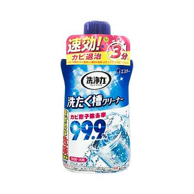 ST鸡仔 洗衣槽专用清洁剂 防霉除菌 550g