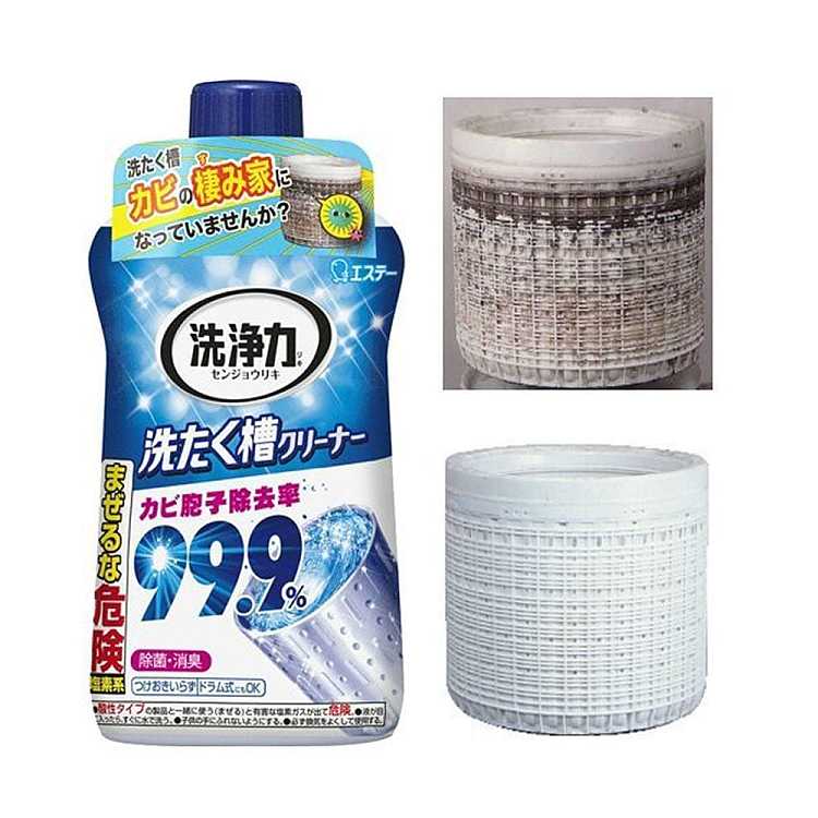 st-chicken-detergent-washing-machine-slot-special-cleaner-anti-mold-and-bacterial-550g-2