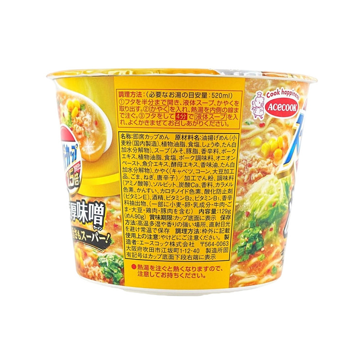 acecook-supercup-15x-miso-ramen-138g-4