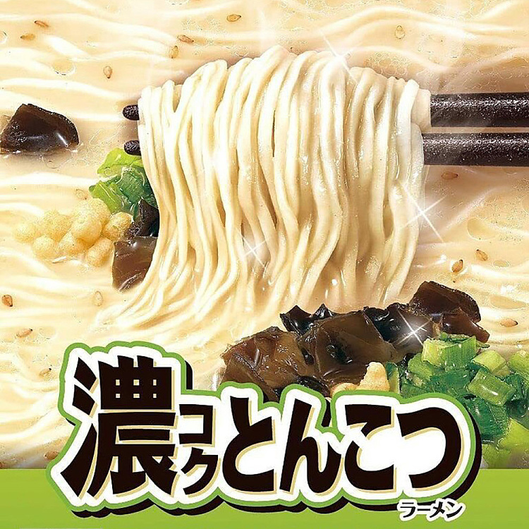 acecook-supercup-15x-pork-bone-ramen-120g-2