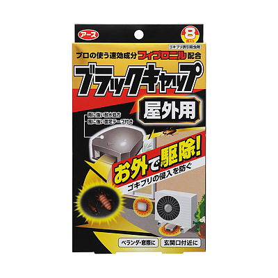 Earth 蟑螂药 固定式灭虫毒饵 室外用 8枚入