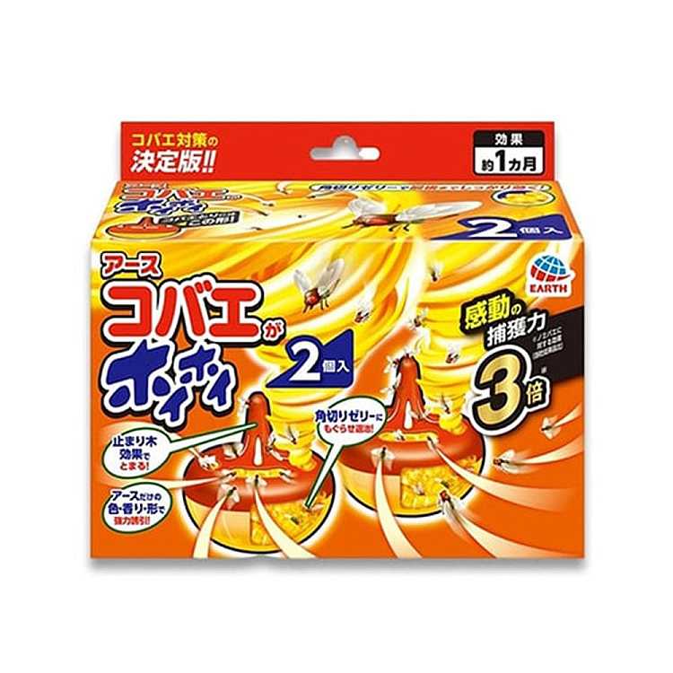 earth-pharmaceutical's-fruit-fly-trapping-gel-pack-of-2-1
