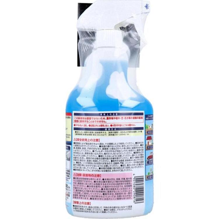 ansu-fast-acting-weed-killer-spray-for-home-use-1000ml-3