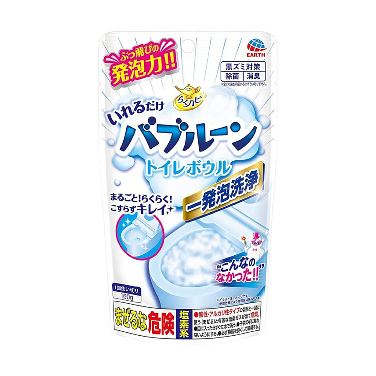 ansul-toilet-foam-cleaner-180g-1