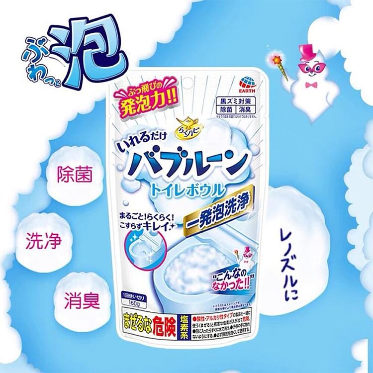 ansul-toilet-foam-cleaner-180g-2