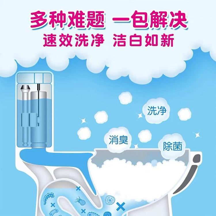 ansul-toilet-foam-cleaner-180g-3