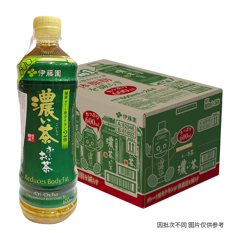 full-caseitoen-strong-tea-green-tea-600ml24-bottles-case-1