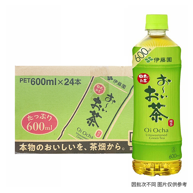 full-caseitoen-green-tea-600ml24-bottles-case-1