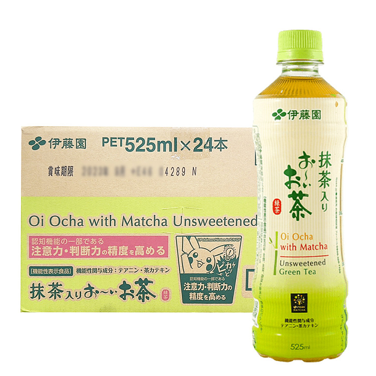 full-caseitoen-matcha-green-tea-525ml24-bottles-case-1