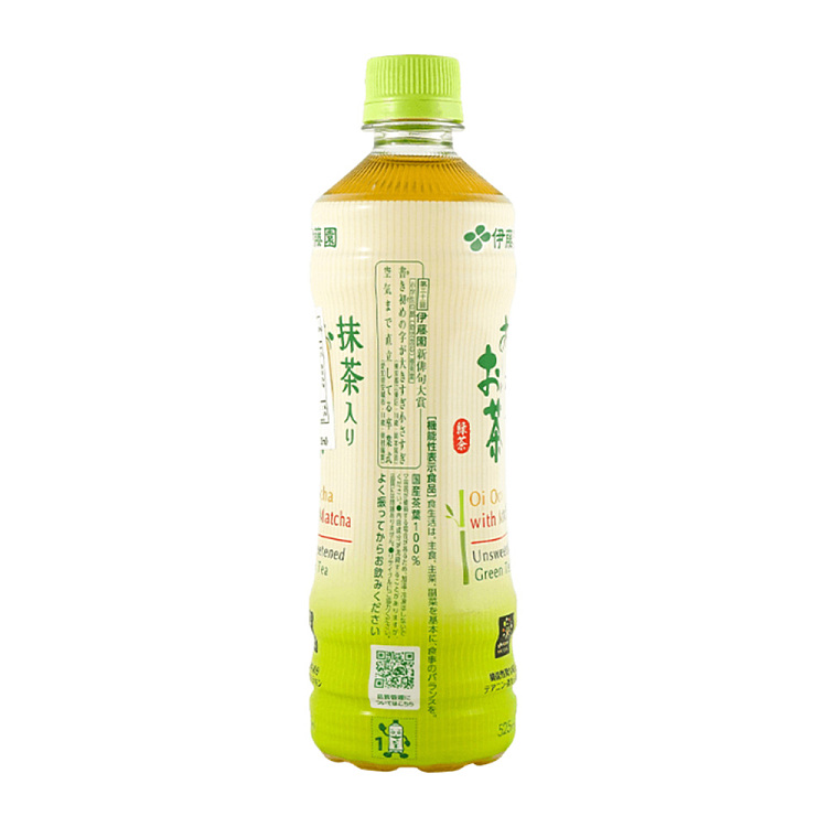 full-caseitoen-matcha-green-tea-525ml24-bottles-case-2