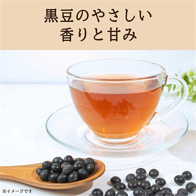 ito-en-black-bean-tea-500ml-3