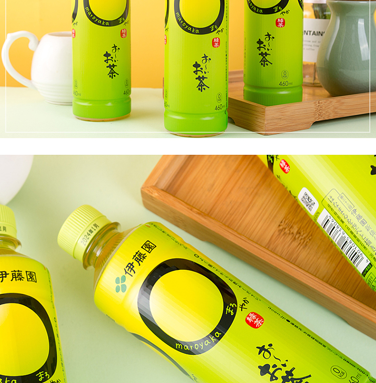 itoen-green-tea-460ml-3