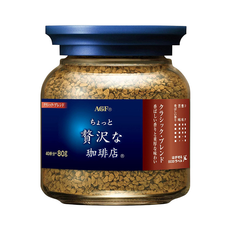 agf-instant-coffee-powder-80g-1