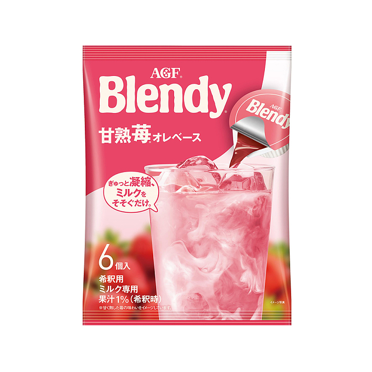 blendy-coffee-liquid-capsules-dried-ripe-berry-pink-pack-6pcs-144g-1