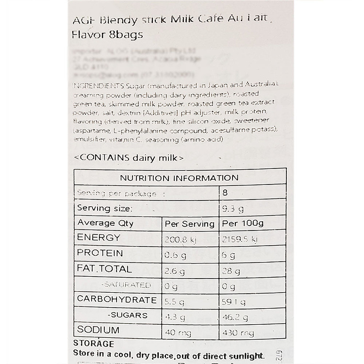 agfblendy-milk-coffee-8-packets-into-744g-2