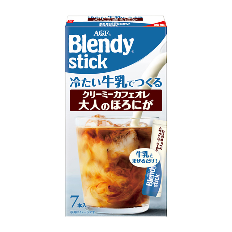 agfblendy-cold-milk-bitter-coffee-7-packs-in-1