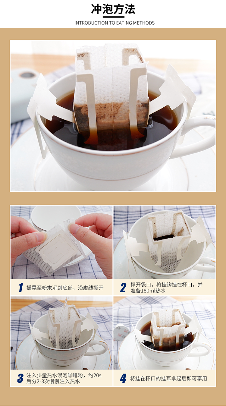 agfblendy-hanging-ear-latte-18-packets-into-126g-2