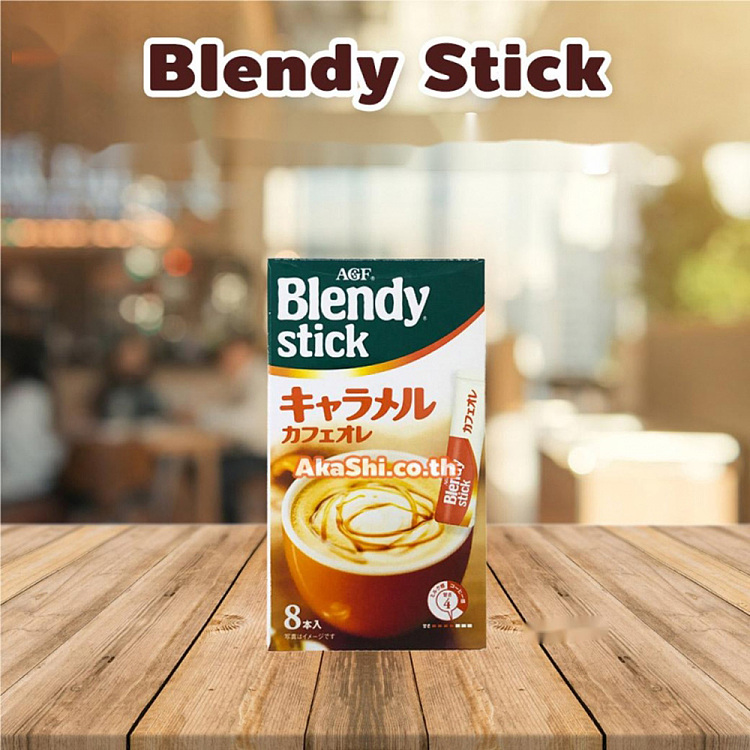 agfblendy-caramel-coffee-8-packs-in-3