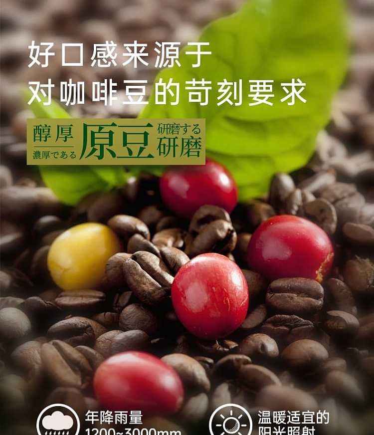 blendy-hand-brewed-ear-coffee-classic-original-green-8-packets-in-56g-3