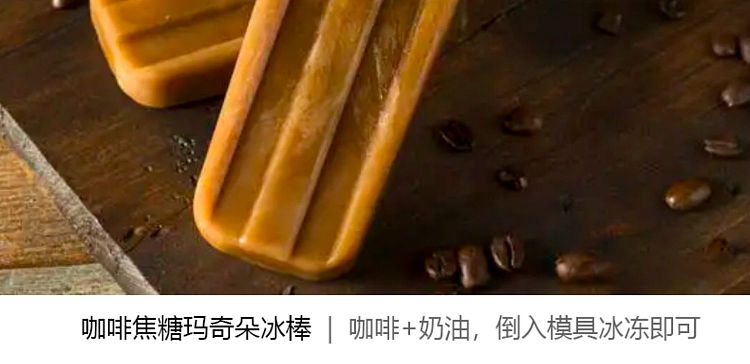 blendy-sugar-free-espresso-6pcs-108gthree-options-to-choose-from-14