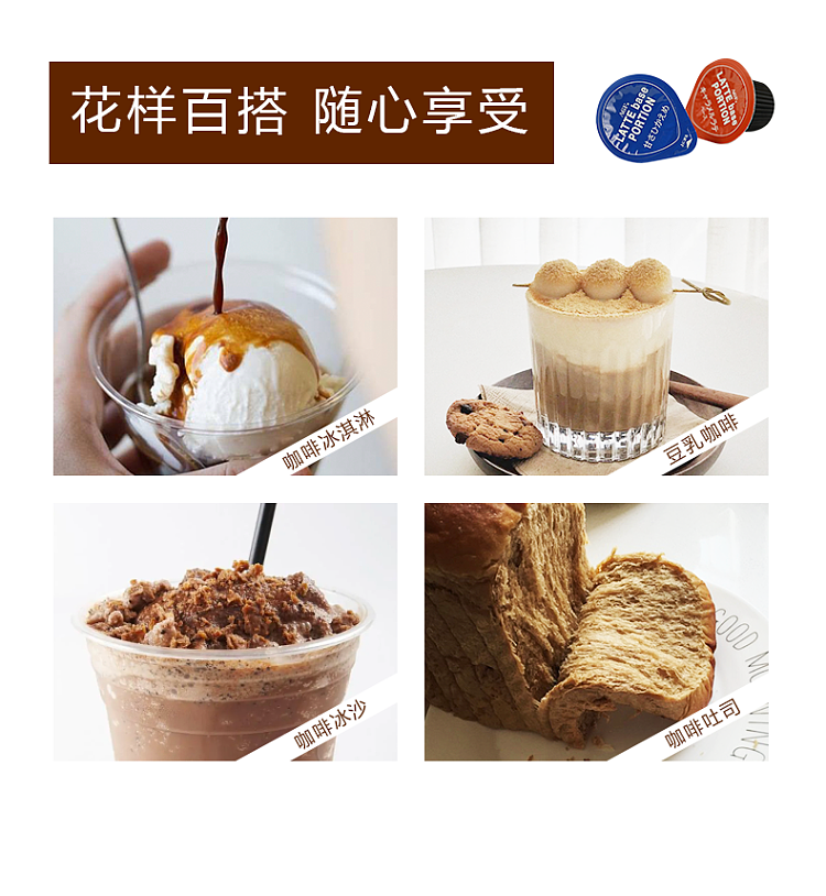 blendy-sugar-free-espresso-6pcs-108gthree-options-to-choose-from-15