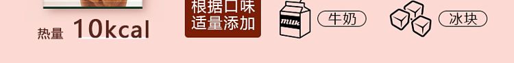 blendy-sugar-free-espresso-6pcs-108gthree-options-to-choose-from-4