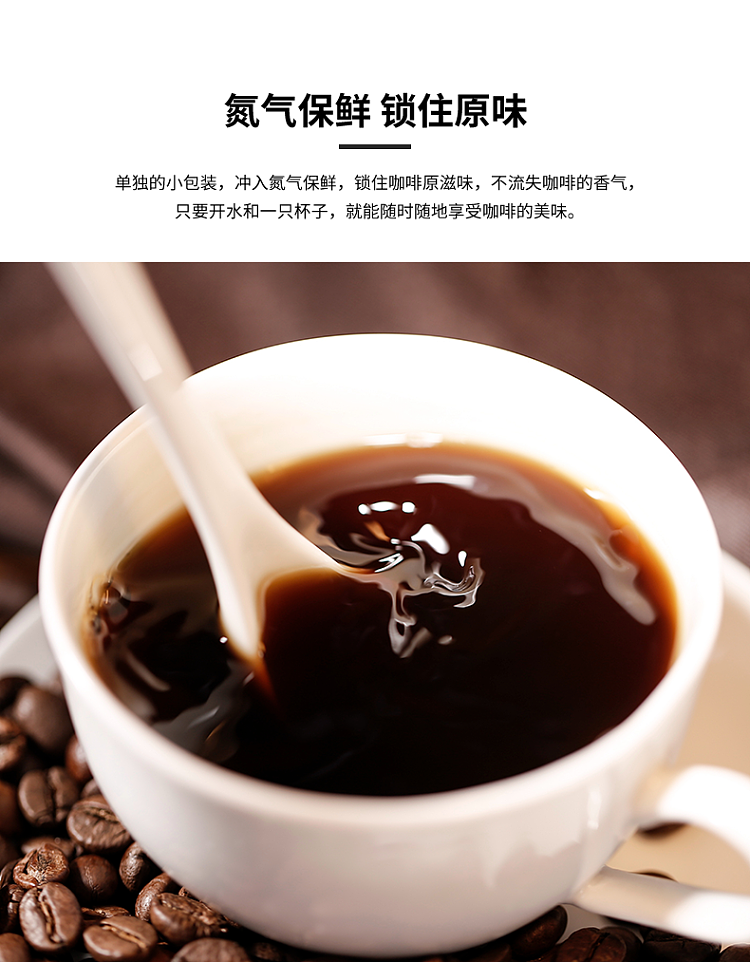 agfblendy-filter-coffee-18-packets-into-126g-5