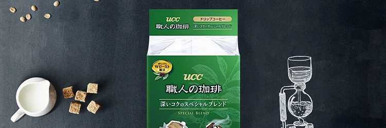 ucc-staff-coffee-drip-filter-ear-black-coffee-8pcs-56g-2