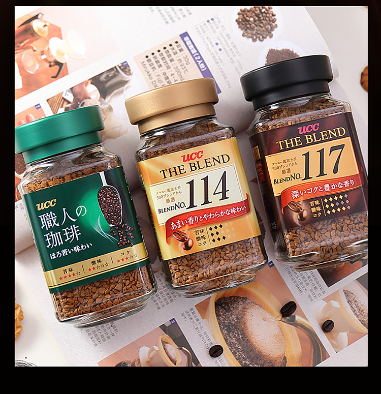 ucc-professional-coffee-powder-espresso-bittersweet-brown-green-bottle-90g-11