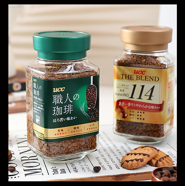ucc-professional-coffee-powder-espresso-bittersweet-brown-green-bottle-90g-16