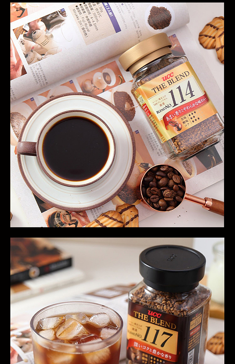 ucc-professional-coffee-powder-espresso-bittersweet-brown-green-bottle-90g-17