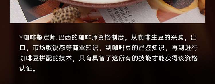 ucc-professional-coffee-powder-espresso-bittersweet-brown-green-bottle-90g-3