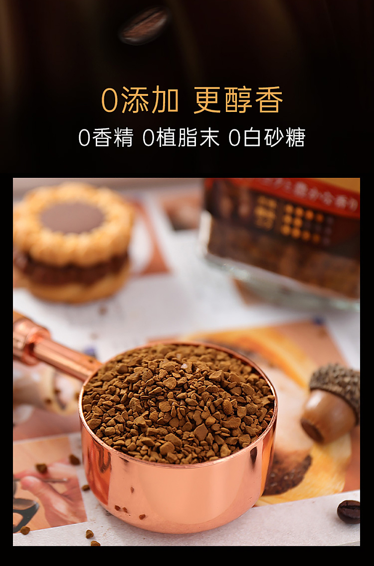 ucc-professional-coffee-powder-espresso-bittersweet-brown-green-bottle-90g-8