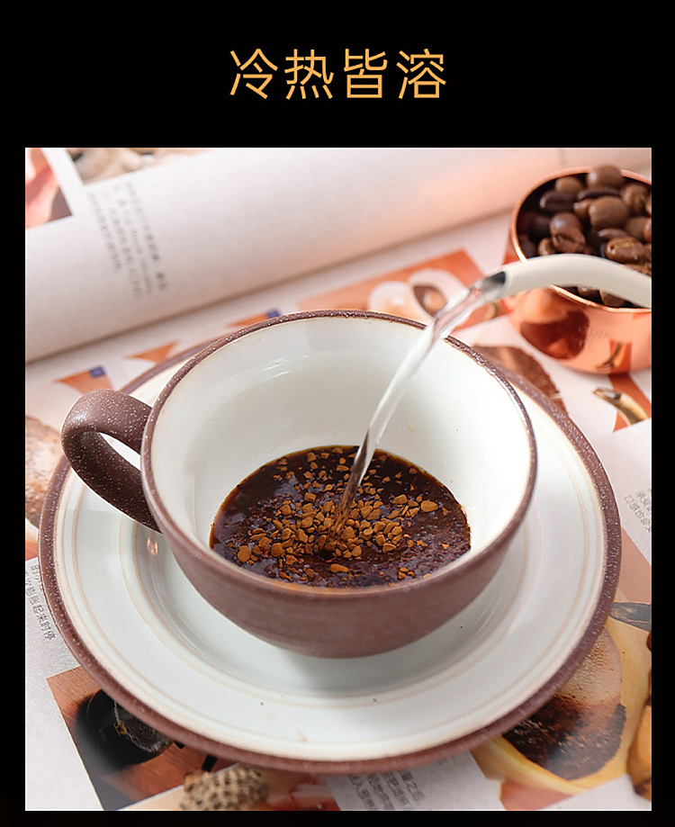 ucc-professional-coffee-powder-espresso-bittersweet-brown-green-bottle-90g-9