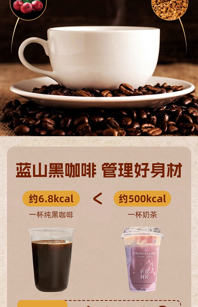 ucc-coffee-explorer-blue-mountain-select-coffee-powder-blue-bottle-45g-7